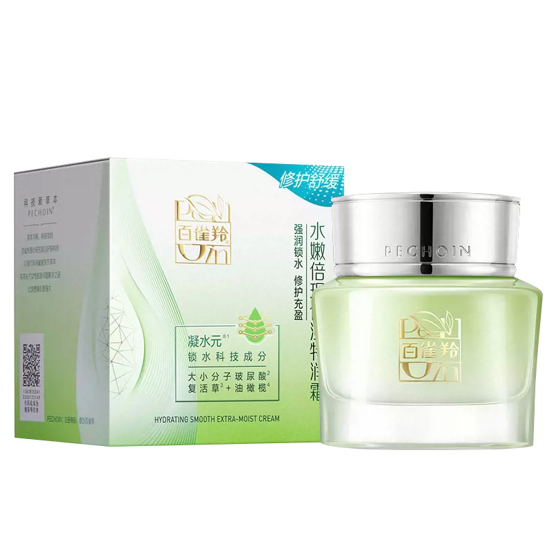 Hydrating and moisturizing cream 50g