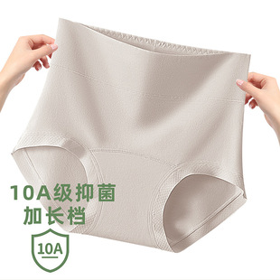 ���ރ�ѝŮ������a100%ȫ�޼��L���d10a������MM200���ո�����ѝ