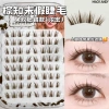 8 rows of brown zhimo (thick) - no glue