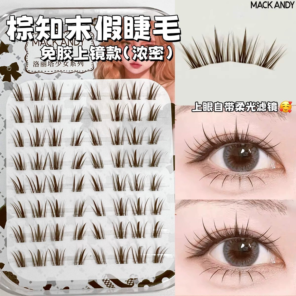 Children's Adhesive-Free False Eyelashes, Multi-Style Trays, Assorted Designs