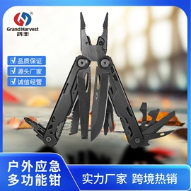 多功能刀钳;尖嘴钳;手动螺丝套装