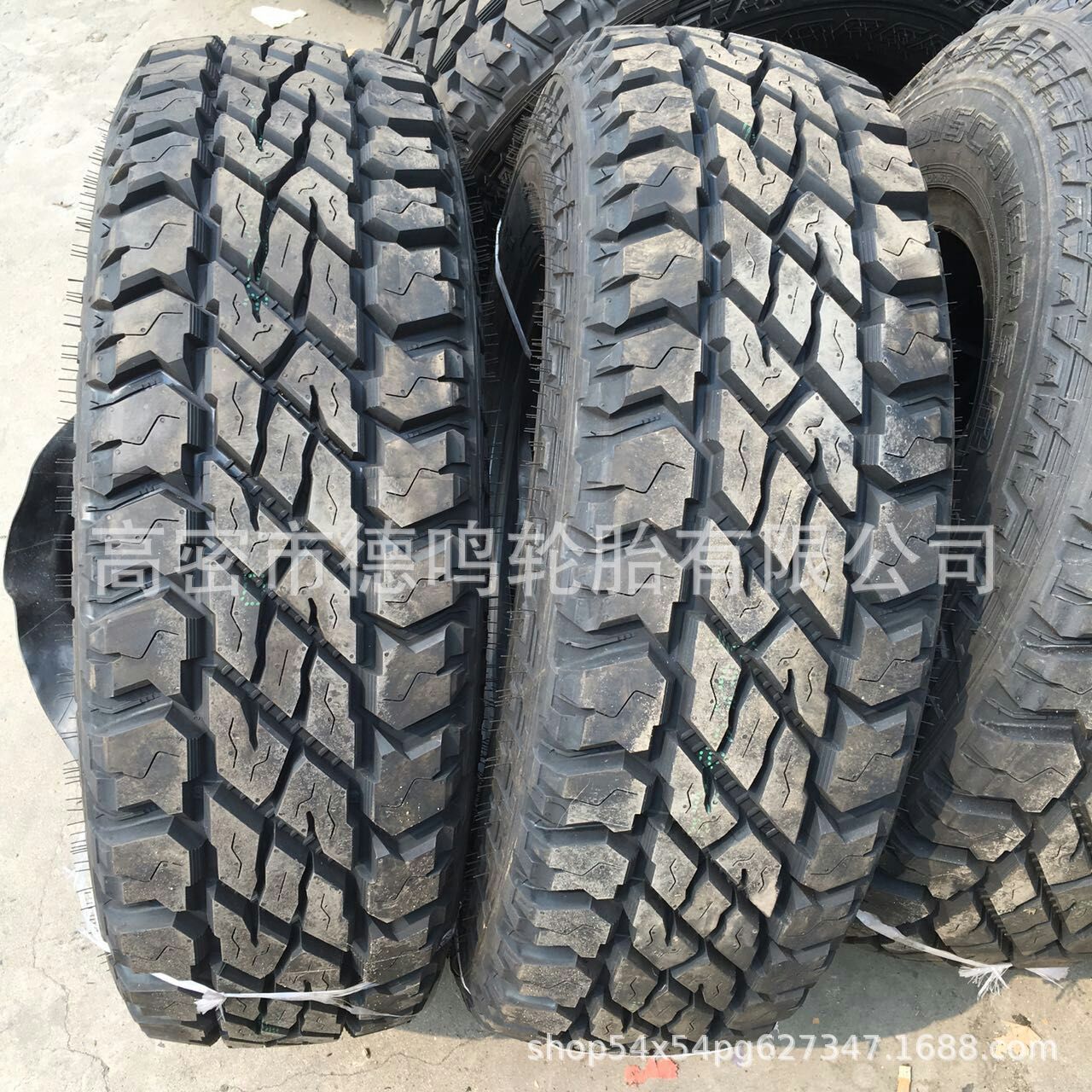 Neumático de platino 255/85R16 Iveco 2045 neumático de vehículo militar patrón todoterreno