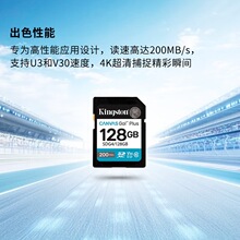 �°�4 64/128/256/512΢�����C����Ӱ��30 4200