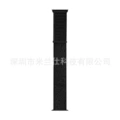 22 Snow Peak Black