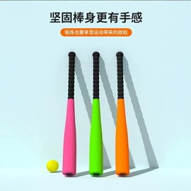 瑜伽垫;游泳辅助用品;泡沫轴