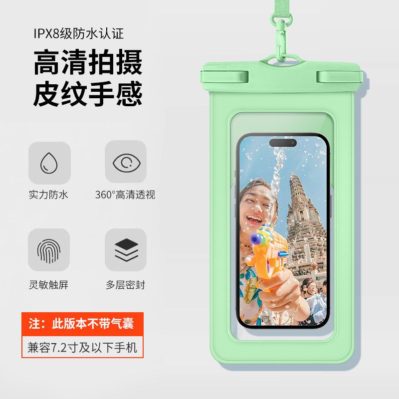 Bolsa de aire a prueba de agua de tres plegadas para teléfonos móviles bolsas de aire de natación bolsas de agua caliente cubierta de sello cubierta de buceo pantalla táctil rafting take-out al por mayor