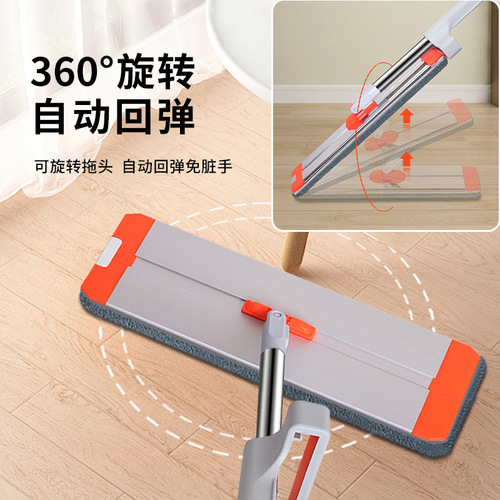 Tablet washable mop household stainless steel aluminum plate mop wet and dry two-use 360 degree rotation lazy floor cleaning device