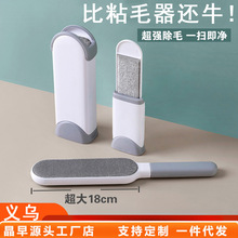 �·�ճë��ȥëˢ�LͲ��ˢë����ëˢ���m�����o����մճë����