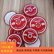 ^ƿwͨwʳƷƿwӆuRFFw