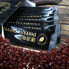 Energy Coffee Black Coffee Composite Coffee Men Yunnan Small Bean Coffee Powder Same As Same Shipping