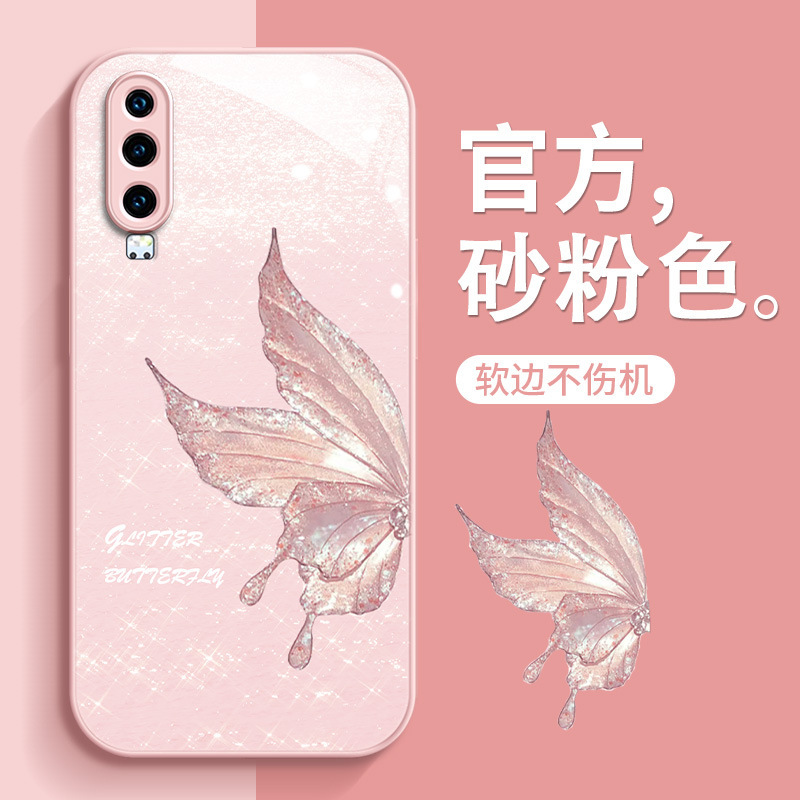 Huawei Mate 60 Phone Case Nova12 Glass Women's Butterfly Full-Covering Ins Premium Sense P70pro Hard Case 10SE