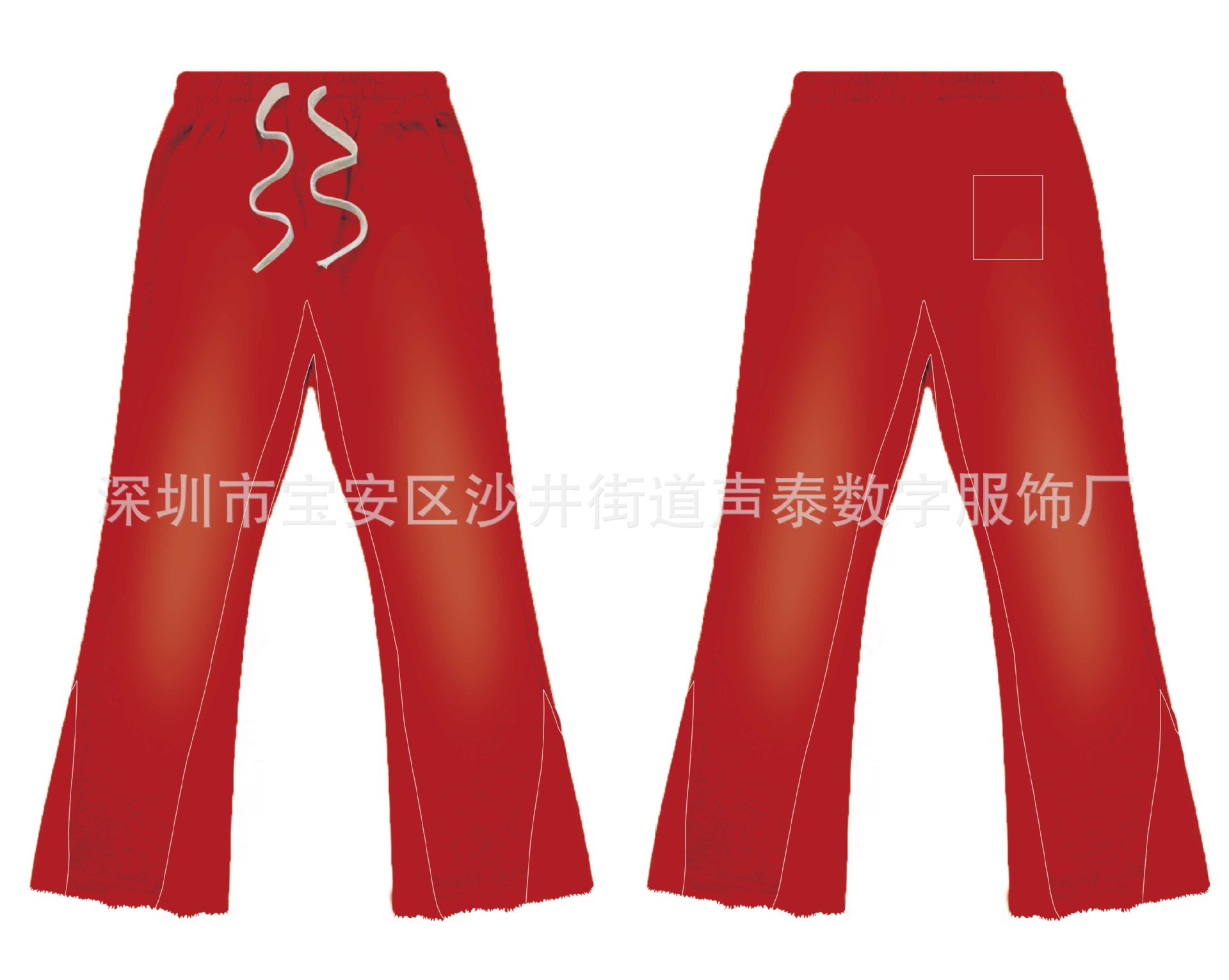 스프레이 말린 바지-레드