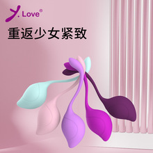 ����YLOVE,�P��Ů��呟��� �A����呟�ꎲ����� ԭ�Sֱ�N