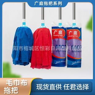 �ɝ����ë�����ϰѲ���ë������ˮ�ղ��^ľ�ذ�����ϰѸߙn����