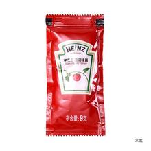 亨氏番茄酱小包商用享氏沙司蕃茄酱亨袋装300袋小包装家用1
