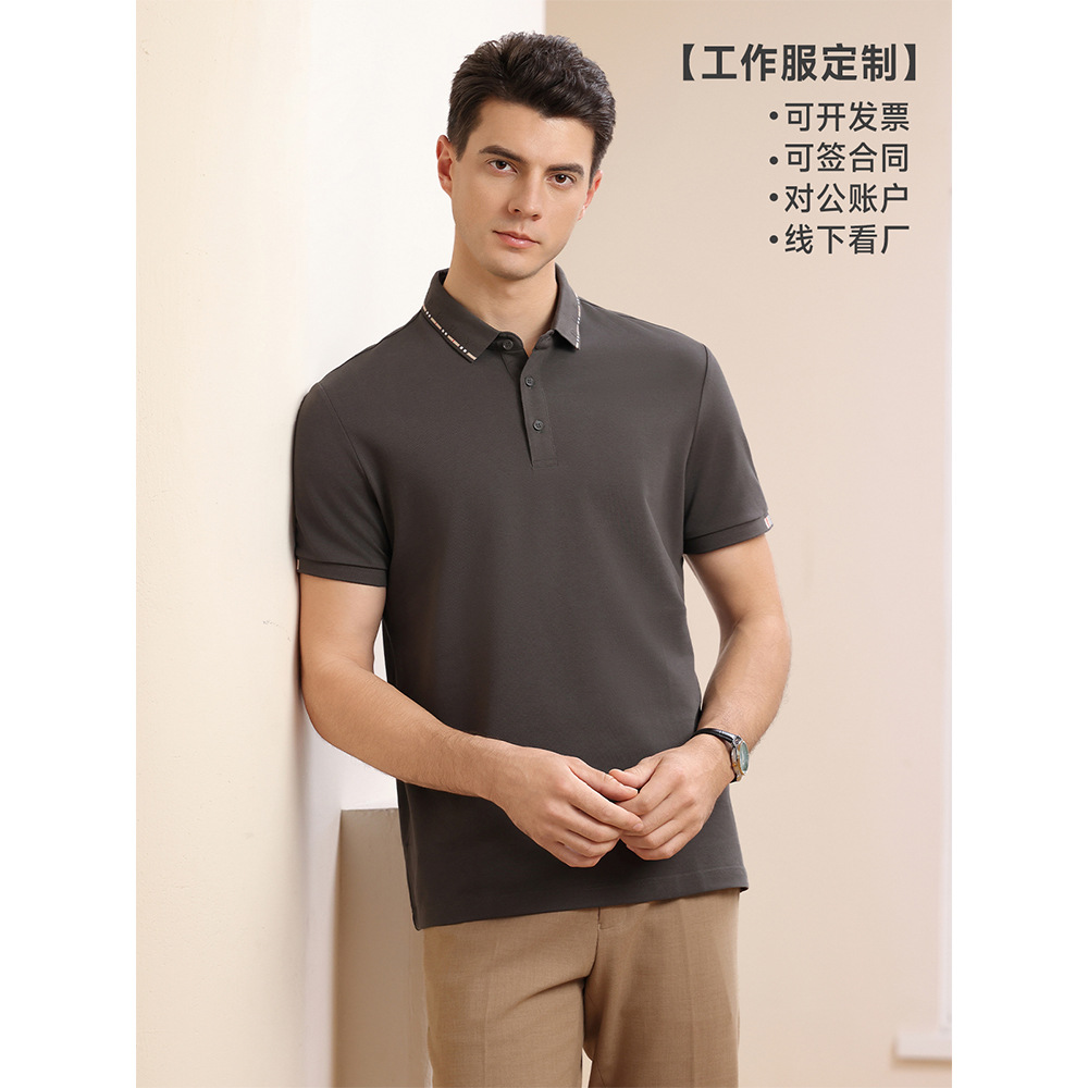 Short-Sleeved T-Shirt, High-End Summer Business Casual Cross-Border Custom-Printed Logo Golf Wear Button Lapel Polo Shirt for Men