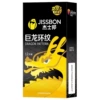 Dragon, 12 packs