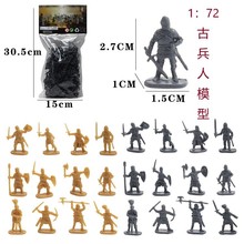200只迷你小兵人军事模型古代 中世纪古罗马战士4色 兵人模型