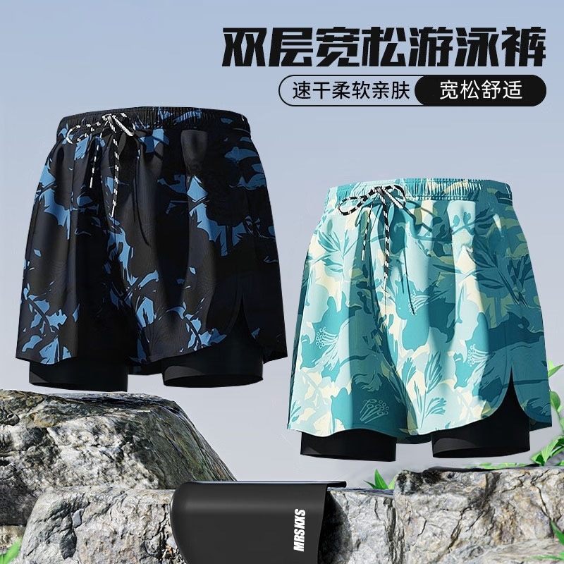 Men's Swimming Trunks Double-Layer Anti-Embarrassment Swim Trunks Drawstring Boxer Shorts Fluorescent Green Seaside Beach Shorts Foreign Trade Wholesale