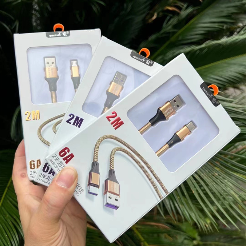 微信图片_20220605211759