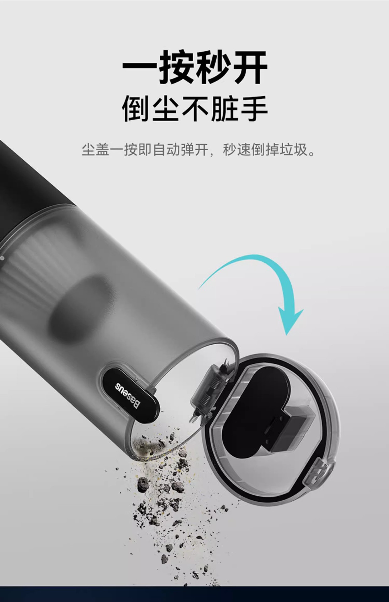 Baseus Car Vacuum Cleaner Handheld Small Ultra Powerful Suction Car Mini In-Car Dual Use for Blowing and Suction
