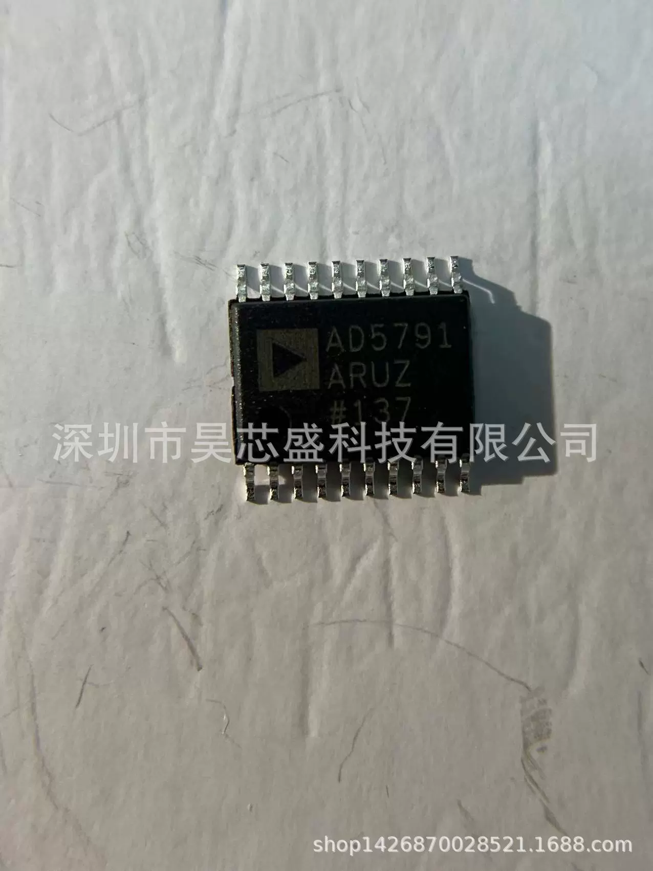ME8204 AC-DC преобразователь питания 40 Вт, микросхема управления питанием, контроллер цепи