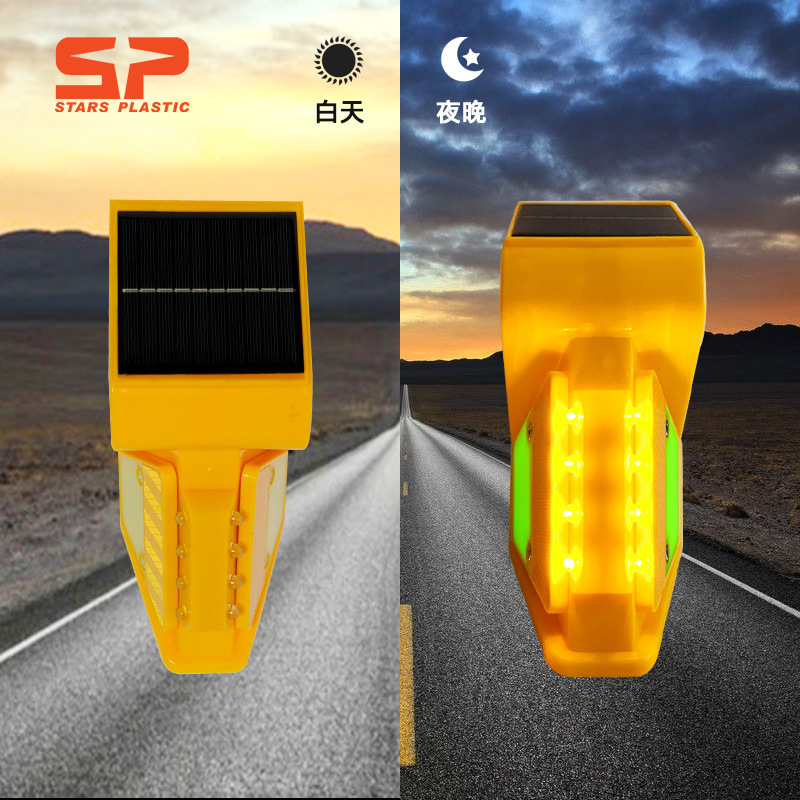 ̫����ҹ����������ٹ�·�����LED�������յ��껤����