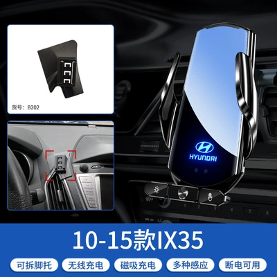 Car Phone — Car phone holder - 10-15-modern-ix35-black