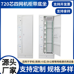 720о�侀���侀���C���ľW�C�������� Դ�^�S�����a���ʽ