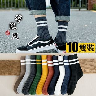 �m����ʿ���m��Ͳins�������ﶬ���L�m���m��ϵ�l�y�W���LͲ�m��