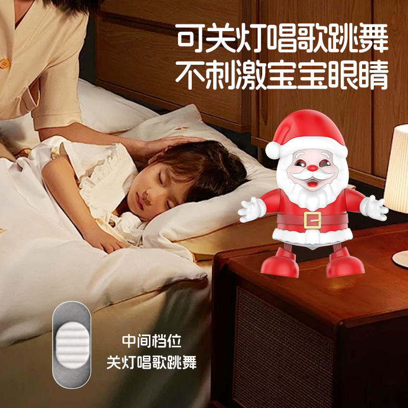 Amazon Personalizado Navidad Niños Bailando Papá Noel Decoraciones de jardín de infantes Conejos Props Show