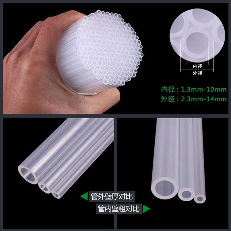 厂家现货笔芯管pp管聚丙烯塑料管PP硬管空心管中性笔透明笔芯油管