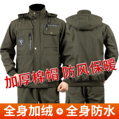 秋と冬の建設自動車修理作業服暖かい迷彩服ワークショップ労働保護服作業服メンズベルベット厚みのある労働保護服