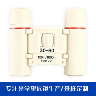 �羳���N30x60�ѻ��pͲ�����h�R�����y���԰��bOEM�������h�R