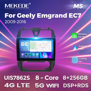 �m��Geely Emgrand EC7 2009-2016�����ۺ�EC7�пذ�׿܇�d�����x