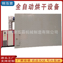 ţ��轺�əC&nbsp;����ե�˽z����O�������Sؕ��Óˮ����C