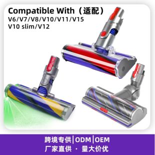 �m���ɭ���m��V6?V12 V10slim��ˢ ���m���ذ�Lˢ���^��Q���