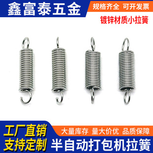 �����ɰ��ԄӴ���C��������е����受��ǰ�������������������h