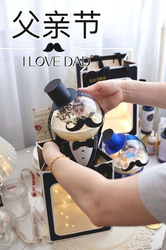 Original Father's Day Hug Bucket Dad's Birthday Mini Cake Mousse Ball Packing Box Suit Decoration Cartoon Box