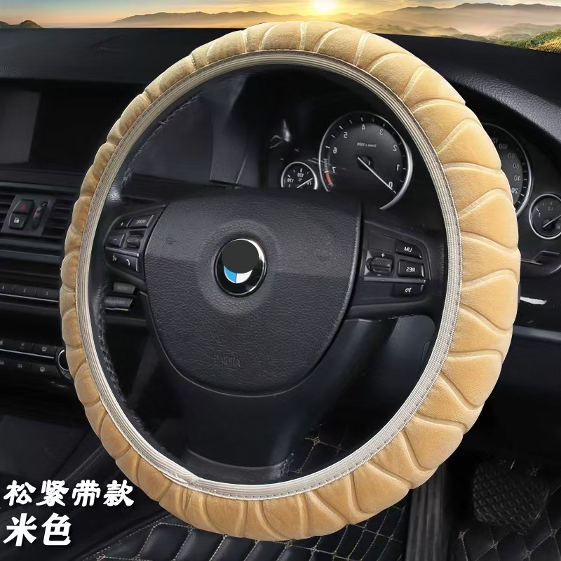 Car Steering Wheel Cover, Plush and Thickened, Non-Slip, Sweat-Absorbent, Breathable, Cute, Suitable for Both Men and Women, Universal for All Seasons