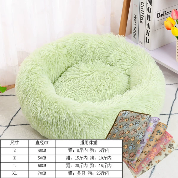 Avocado green+blanket