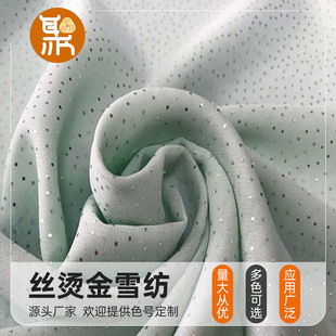 �z�C��ѩ�����ϣ��鼆���ϣ��C��ӡ����ѩ���������ٽz��c