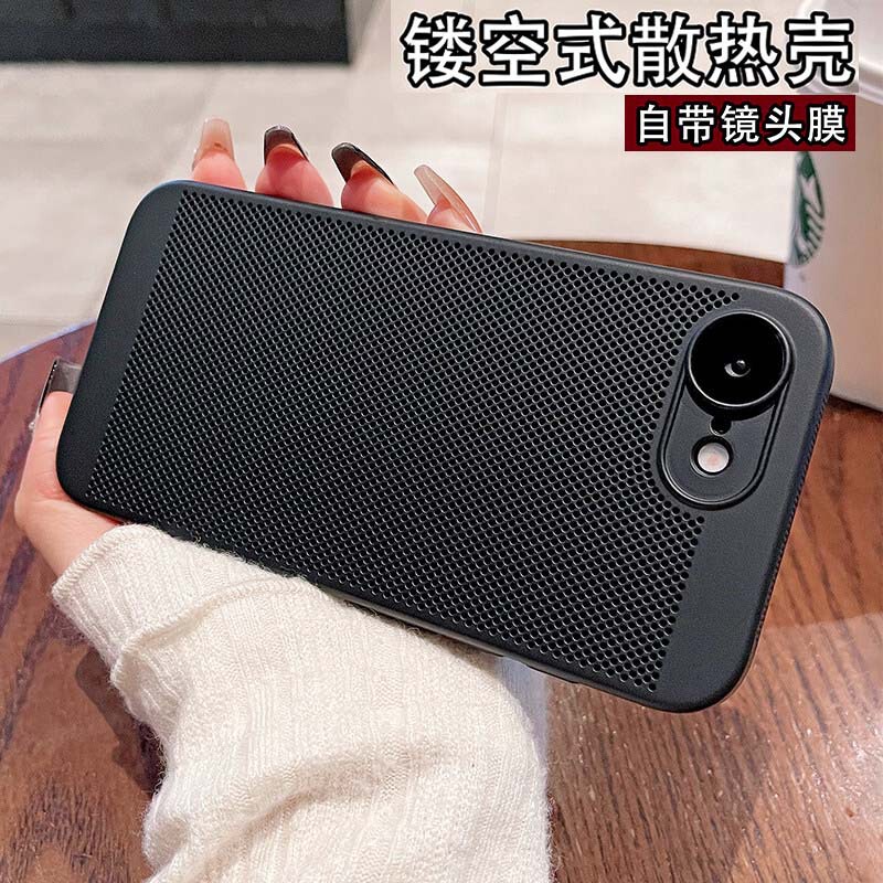 Suitable for Apple 17E Mobile Phone Case, New Ultra-Thin Mesh Iphone16E Cooling and Breathable Lens Full-Cover Protective Case Suitable for Apple 17E Mobile Phone Case, New Ultra-Thin Mesh Iphone16E Cooling and Breathable Lens Full-Cover Protective Case