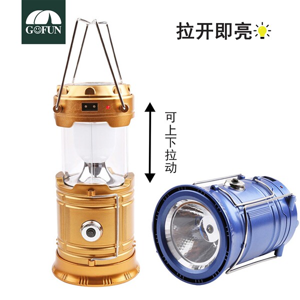 Travel handheld folding LED retro garden lights for camping