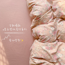 A�노����p�Ӽ��ļ���С�黨���״��δ��ҿ�W��������ֲ�ﻨ��