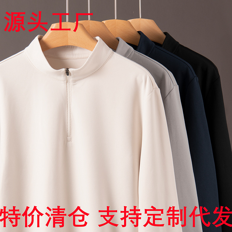 Infrared Heated Half-Zip Bottoming Shirt Fleece-Lined to Heattech and Wear Inside for Men and Women Casual Sports Long-Sleeved T-Shirt Autumn and Winter Tops