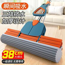 �¿�󺣾d�ϰѼ��Ñ���һ�σ��ϰ�����ϴ�L݆��ˮ�Dˮ�z���ϰ��^