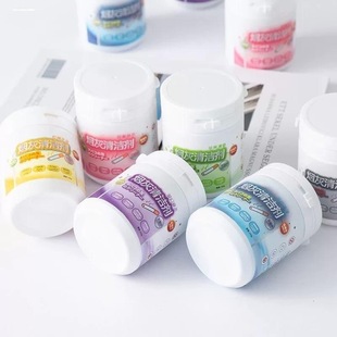 Smoke Extinguishing Sand, Smoke and Odor Removal Cleaner, Ashtray, Household Smoke Extinguishing Office, Environmentally Friendly Anti-Fly Ash Water Condensation Sand Aromatherapy