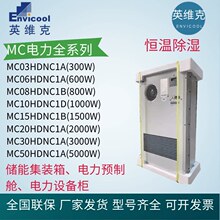 Ӣά������յ����������MC06HDNC1A���ܿյ�������������Ӣά��
