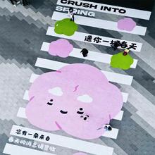 斑马线地贴户外商场活动引流斑马线花路打卡拍照美陈防水贴纸制作